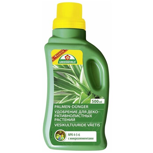   ASB Greenworld  -  500    -     , -, 