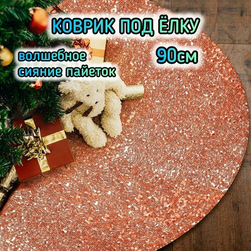 ���� ������ ���� ��� ���� 90 �� ������� ������ ������