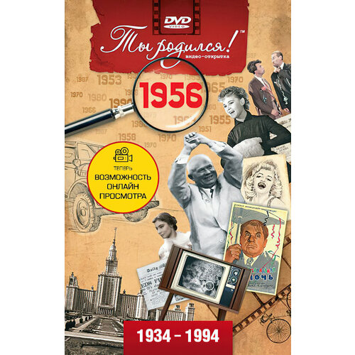 ���� DVD-�������� 