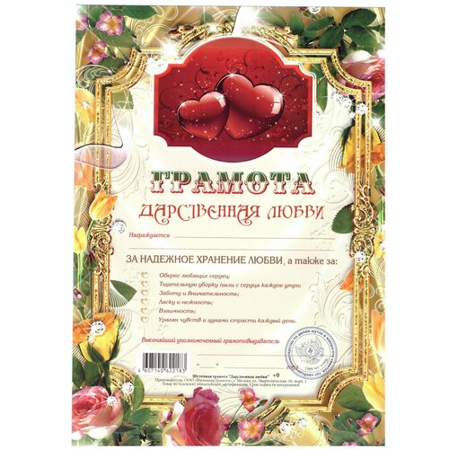 ���� ������� �������� ��� ����������� ����������� �����, � �������, �4 ������ ������