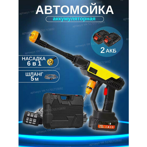 ���� �������������������� ����� �������� �������� �������������� ��� ���������� � ����� �������������� 6 � 1 ��������� ������ ������