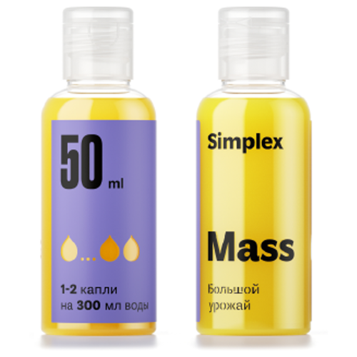  Simplex Mass 50    -     , -, 