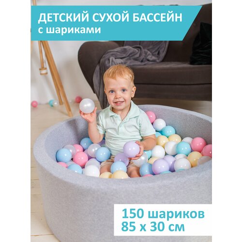    , Best Baby Game, 8530   150 ,    -     , -, 