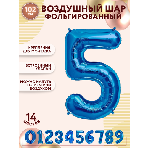 ���� ��������� ��� ����� 5 ����� 100�� ������ ����� ������ ������