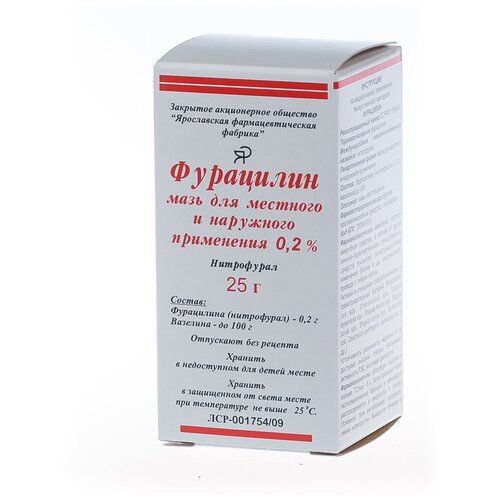 ���� ��������� ���� �/����. � ���. ����. ����. �����, 0.2%, 25 � ������ ������