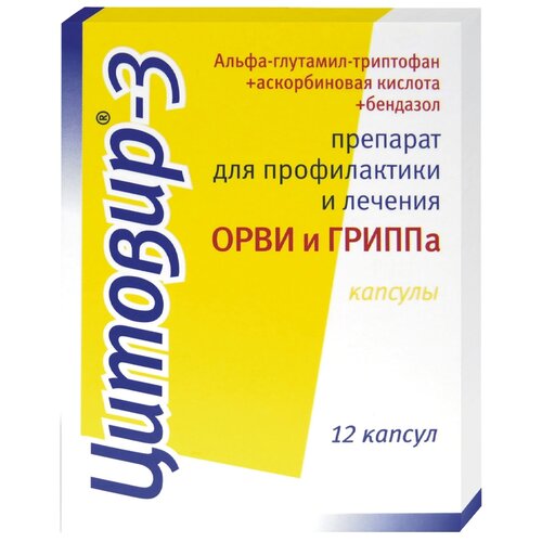 ���� �������-3 ����., 12 ��. ������ ������