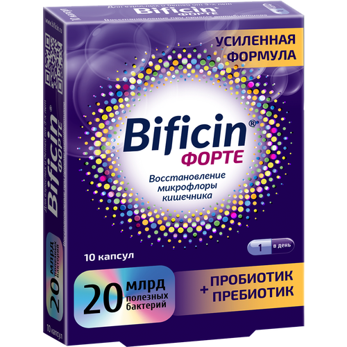  Bificin  ., 50 , 10 .   -     , -, 