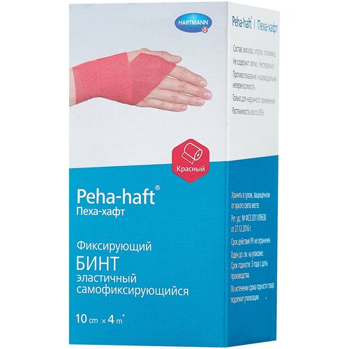  Hartmann   Peha-haft , 4  10 , 1 .   -     , -, 