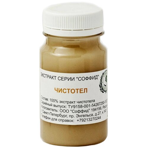 ���� �������� �� ������ ������ � ����, ����� �������, ���������, ��������, �������� �������� �������� ����� ������ 100 � ������ ������