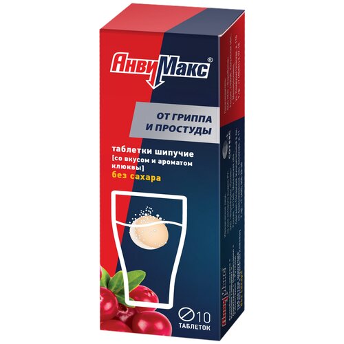 ���� �������� ���. ���., 10 ��., ������ ������ ������