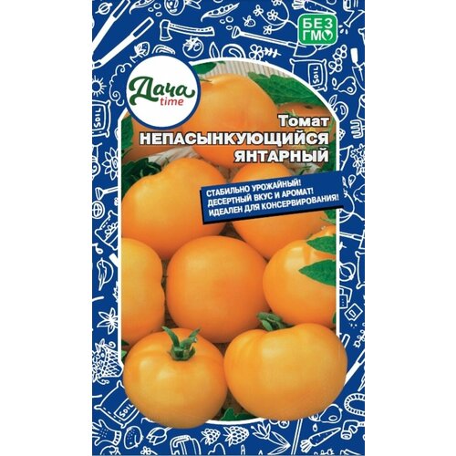 ���� ������ ����� ��������������� �������� 20�� ��� ������ (����time) ������ ������