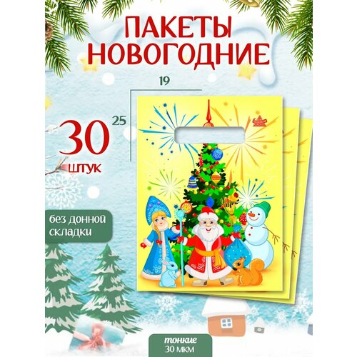 ���� ����� ���������� ����� 30 �� ���������� ������ ������