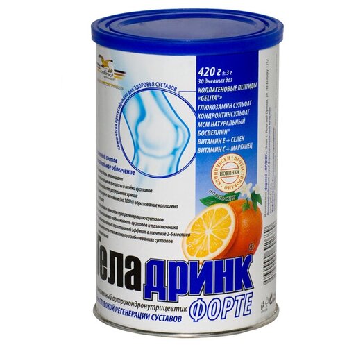 ���� ��������� ����� ���. �/����. �-�� �/��. ������, 420 �, �������� ������ ������