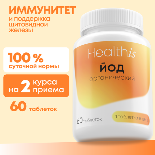 ���� ��� ������������, �������� ��� ���������� ������ ������ ������