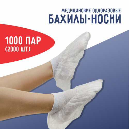���� ������-����� ��������� ����������� ����� �� ���������, 1000 ��� (2000 ��) ������ ������