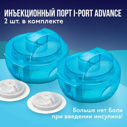    iPort Advance Medtronic, 6 , 2    -     , -, 