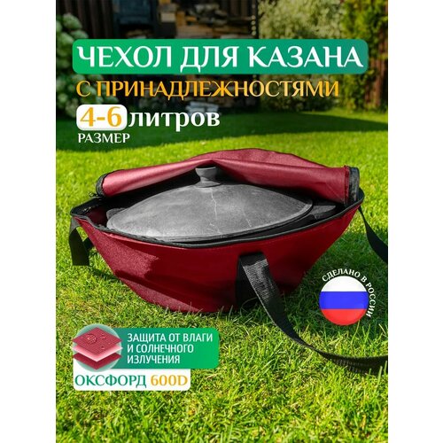 ���� ����� Fler ��� ������, ������������� 4�, 5�, 6� (45�25 ��), �������� ������ ������