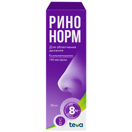 ���� ��������-���� ����� ���. ��., 0.1%, 20 �� ������ ������