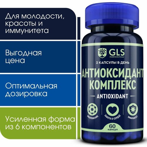 ���� �������� �������������� � ���������, �������� �������� � ���������� �, � � �, 60 ������ ������ ������