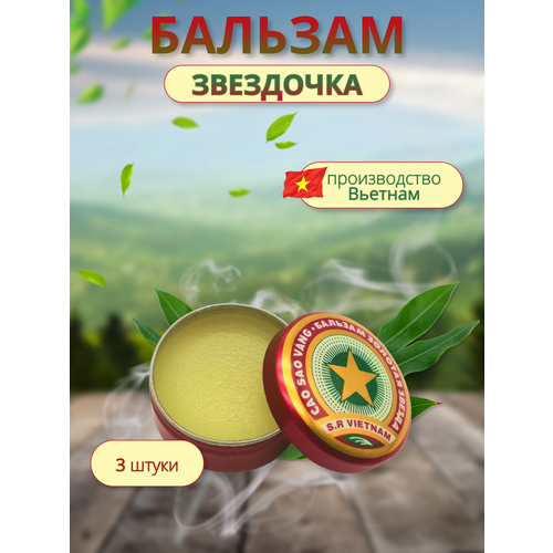 ���� ������� 