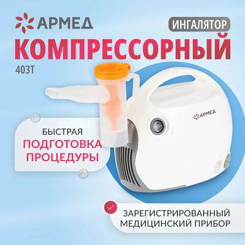 ���� ����� 403�, �����/����� ������ ������