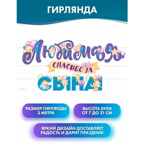 ���� �������� ����� 