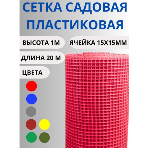 ���� ����� ������� ����������� ��.15�15�� 1�20� ������� ������ ������