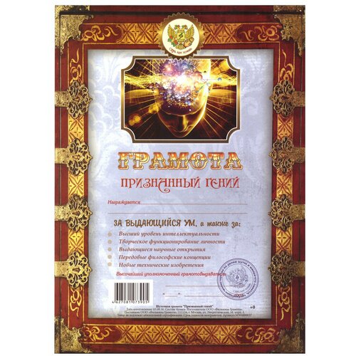 ���� ������� �������� ��������������� ���������� ����� , �4 ������ ������