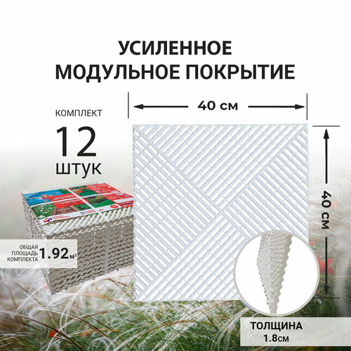 ���� ��������� ��������� �������� ��� ������� (������� 1.8 ��) ��� ������� �� ����, ����������� ������������� �������� ��� ��������, ������� ��������, ��������, ������ ���������� ����������������� 40x40 �� (�����) ������ ������