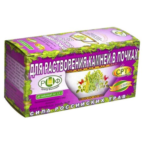 ���� ���� ���������� ���� ��� �27 ��� ����������� ������ � ������ �/�, 30 �, 20 ��., �������� ������ ������