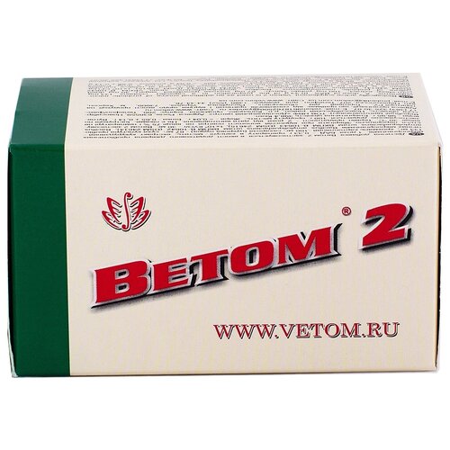 ���� ����� 2 ����., 100 �, 50 ��., �����������, 1 ��. ������ ������