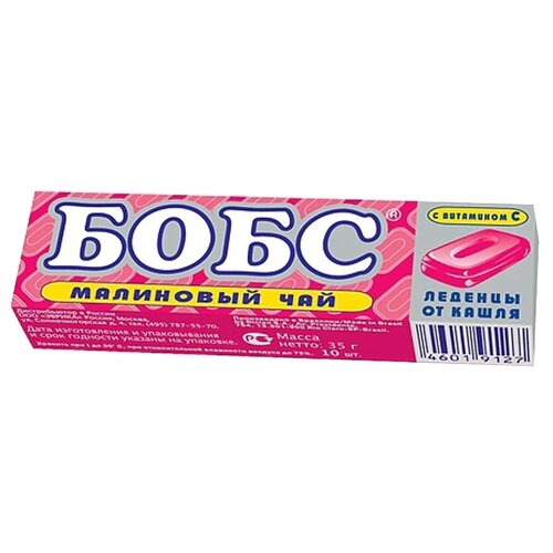 ���� ���� �������, 3.5 �, 10 ��., ������ ������ ������