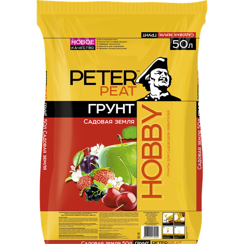 ���� ������������� ����� PETER PEAT ����� Hobby ������� �����, 50 �, 20 �� ������ ������
