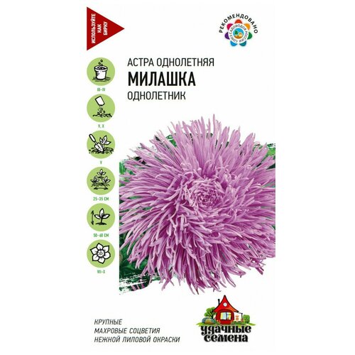 ���� ������� ������ ����� �������, ���������� ���������� ������� 0,3 �� ������ ������