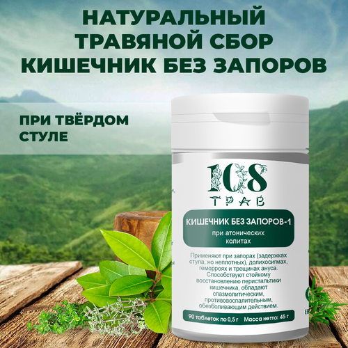 ���� ������������ 