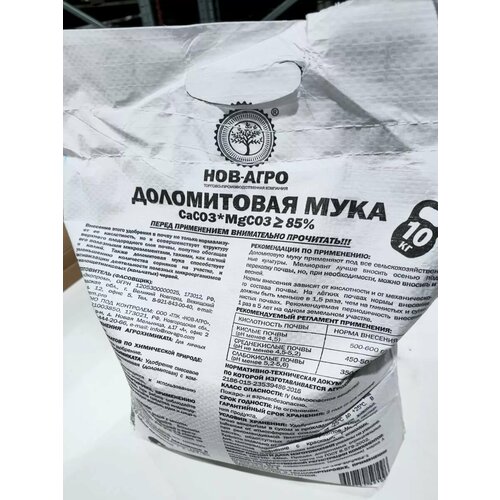 ���� ����������� ���� ( ������������� ) 10 �� ������ ������