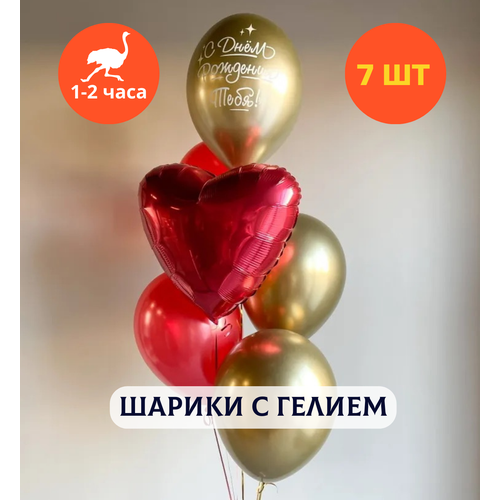 ���� ������ ��������� �� ���� ��������, ��������� ���� � ������, ���� � ���� ��������, ����� ����� ��� ������� 