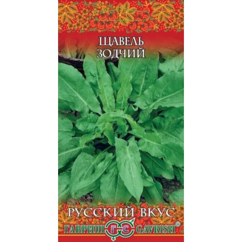 ���� ������ ������ ������ 0,2� (������) ������� ���� ������ ������