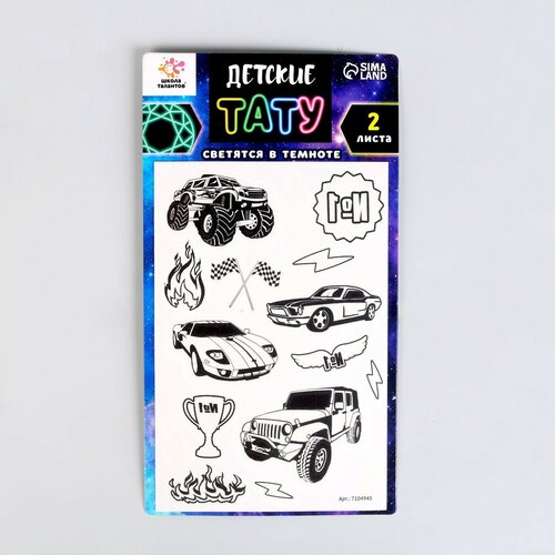 ���� ����� �������� ����� ������� ����������, �������� � �������, 2 ����� 7104945 ������ ������