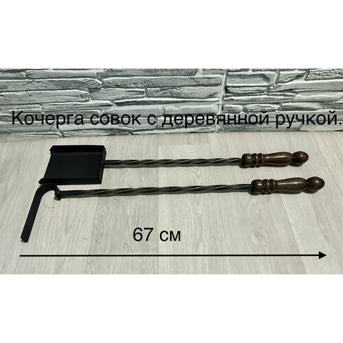 ���� �������� ������� �����. ������ ������