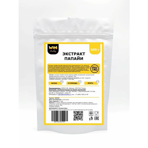 ���� 500 � �������� ������ ������ ������