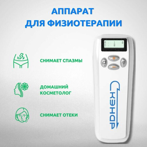 ���� ������� ��� ������������ ����-01 ������� � ������ ������