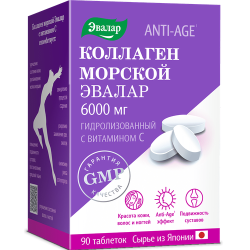 ���� �������� � ��������� � ���., 90 ��., ���� ������ ������