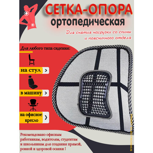 ���� ��������� ����� MS-117, ���������� ����, ��� ��������� �����, �� ������� ����������, ��� ����� � ����, ��������� ������, ������ ������ ������