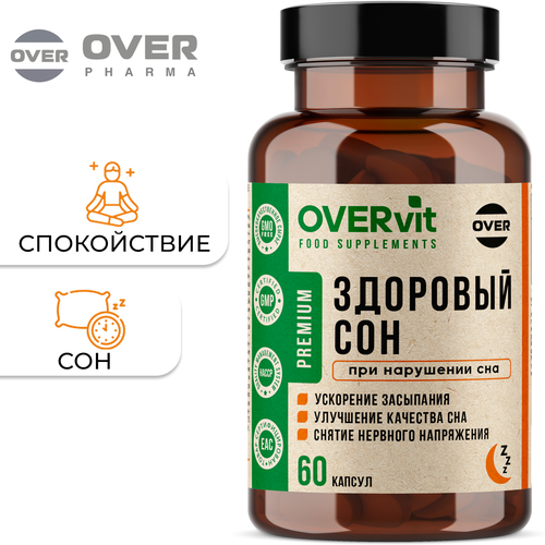 ���� �������� ���, ��������������, ��� ������� �������, ������ �6, 60 ������ ������ ������