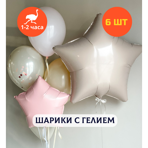 ���� ������ ��������� �� ���� ��������, ��������� ���� � ������, ���� � ���� ��������, ����� ����� ��� ������� 