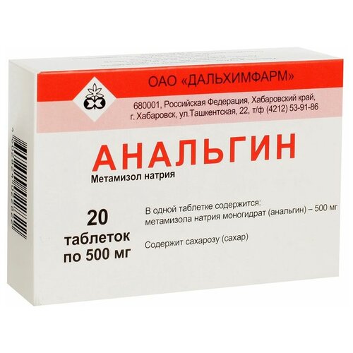 ���� �������� ���., 500 ��, 20 ��. ������ ������