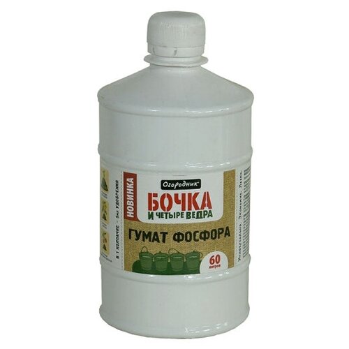 ���� ��������� ��������� ����� � ������ ����� ����� �������, 0.6 �, 639 �, 1 ��. ������ ������