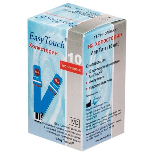���� EasyTouch ����-������� ����������, 10 ��. ������ ������