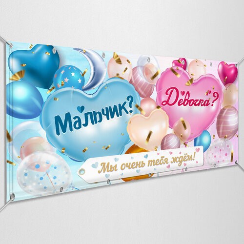 ���� ������ �� ������-���� ��� �������� / 1.5x0.75 �. ������ ������